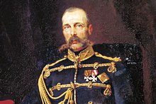 Alexander II (1818-1881), St. Petersburg, Russia