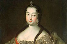 Anna Ioannovna (1693-1740), St. Petersburg, Russia