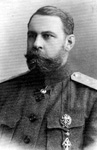 Portrait of Vladimir Ipatieff