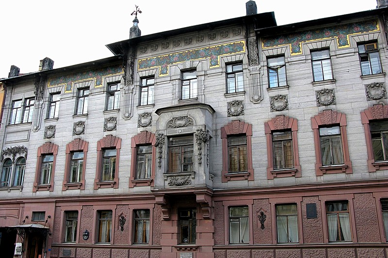 Nabokov Museum - former home of the Nabokovs in Saint-Petersburg, Russia Nabokov Museum - former home of the Nabokovs in Saint-Petersburg, Russia
