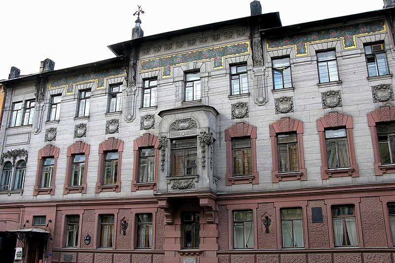 Nabokov Museum - former home of the Nabokovs in Saint-Petersburg, Russia