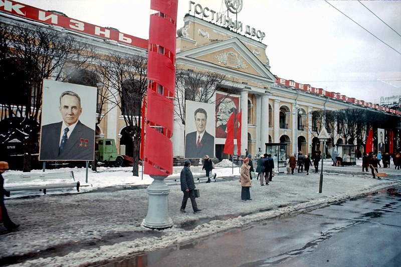 Gostiny Dvor, 1976 in St. Petersburg, Russia