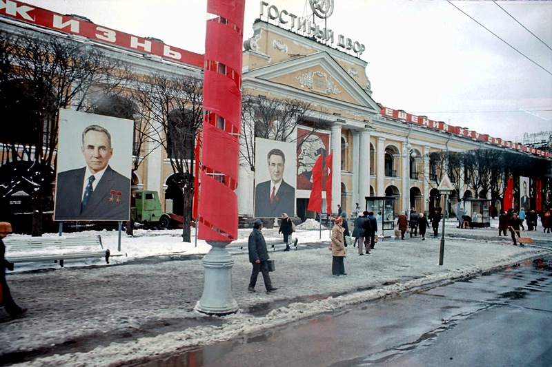Gostiny Dvor, 1976 in St. Petersburg, Russia Gostiny Dvor, 1976 in St. Petersburg, Russia