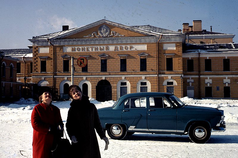 Winter at the Peter and Paul Fortress, late 1970s in St. Petersburg, Russia