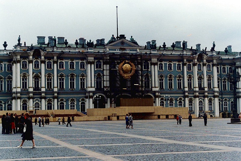 Palace Square taken by an Australian traveler in 1985 in St. Petersburg, Russia