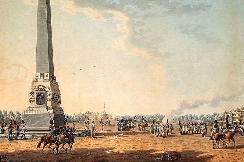 Field of Mars and the Rumyantsev Obelisk in St. Petersburg, Russia