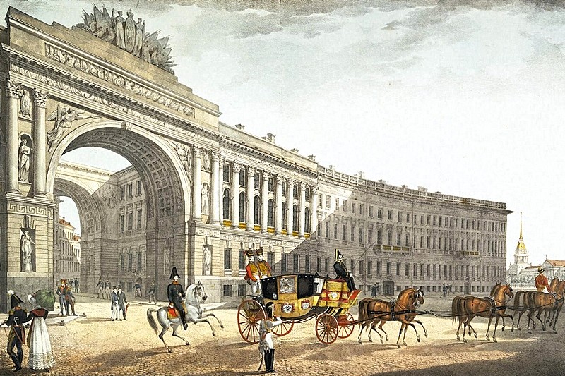 View of the Arch of the General Staff Building from Palace Square in St. Petersburg, Russia