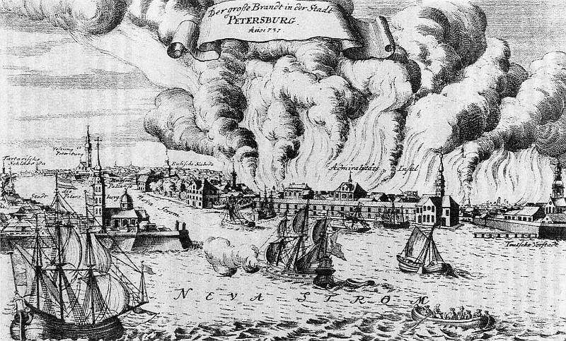 The fire of St. Petersburg in 1737