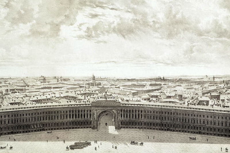 Part of the panorama of Palace Square, taken from scaffolding on the Alexander Column: The General Staff Building in St. Petersburg, Russia