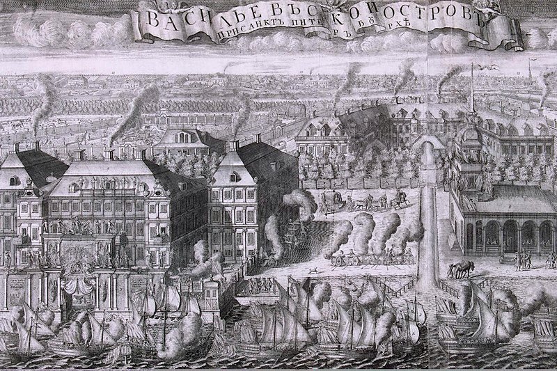 Engraving. 1715. State Hermitage Museum Menshikov's mansion and the Ambassadors Palace