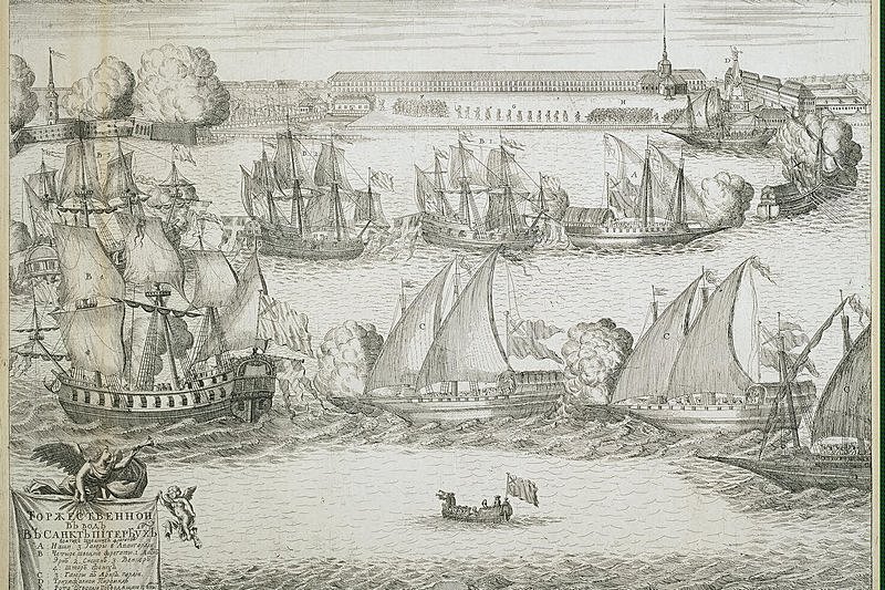 Ceremonial entrance of four Swedish frigates to the Neva after the Victory of Grengam, 8 September 1720