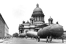 St. Petersburg (Leningrad) during the Great Patriotic War and the Siege, Russia