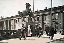 St. Petersburg in the era of Nicholas II, St. Petersburg, Russia