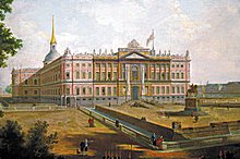 St. Petersburg in the era of Paul I, St. Petersburg, Russia