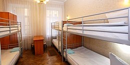 Pilau Hostel in St. Petersburg, Russia