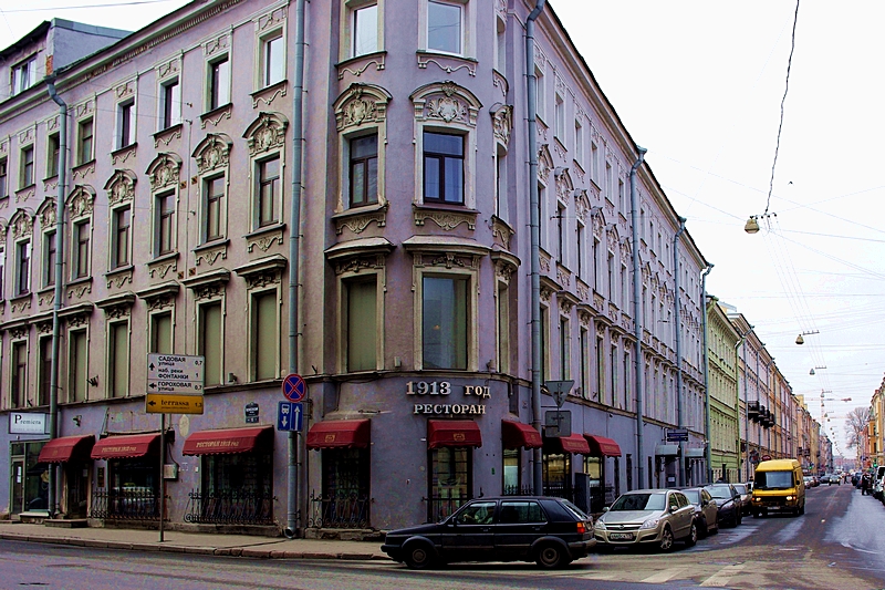 1913 Hotel in St. Petersburg
