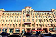Akyan St. Petersburg Hotel in St. Petersburg