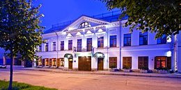 Alexander House Hotel in St. Petersburg, Russia