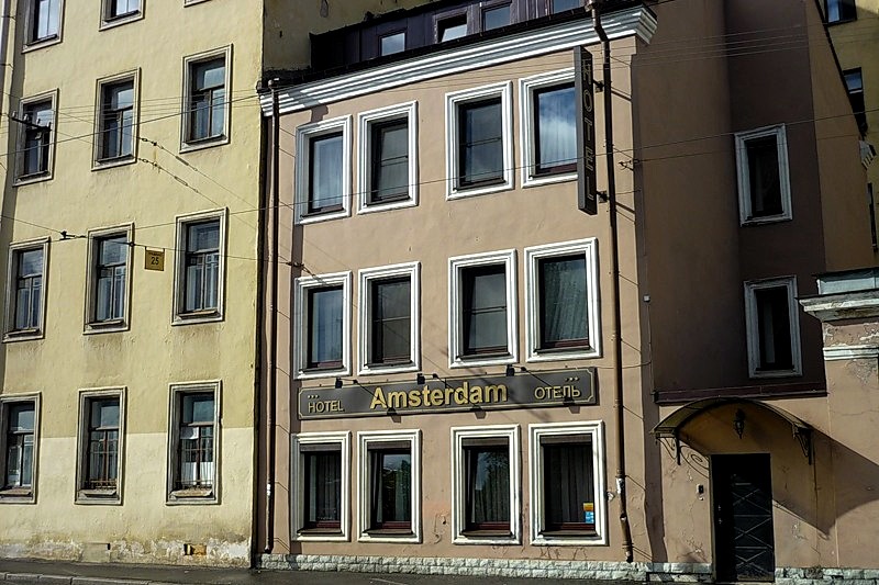 Amsterdam Hotel in St. Petersburg