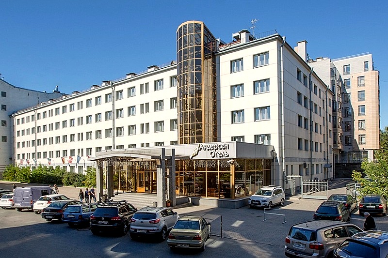 Andersen Hotel in St. Petersburg