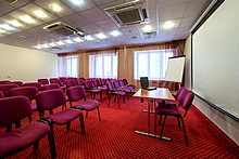 Conference Hall at the Andersen Hotel in St. Petersburg