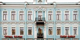 Aston Hotel in St. Petersburg, Russia
