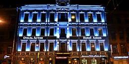 Aston Hotel in St. Petersburg, Russia