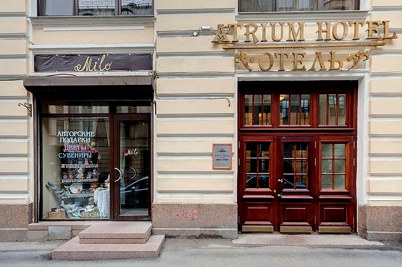 Atrium Hotel in St. Petersburg