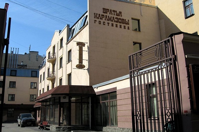 Brothers Karamazov Hotel in St. Petersburg