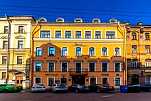 Cronwell Inn Stremyannaya in St. Petersburg