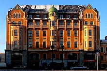 Dostoevsky Hotel in St. Petersburg