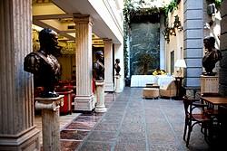 Lobby at the Golden Garden Boutique Hotel in St. Petersburg