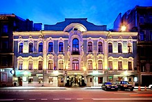Helvetia Hotel in St. Petersburg