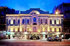 Helvetia Hotel in St. Petersburg