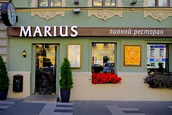 Marius Restaurant at the Helvetia Hotel in St. Petersburg