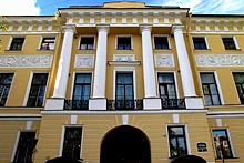 History Hotel on Kanal Griboedova in St. Petersburg