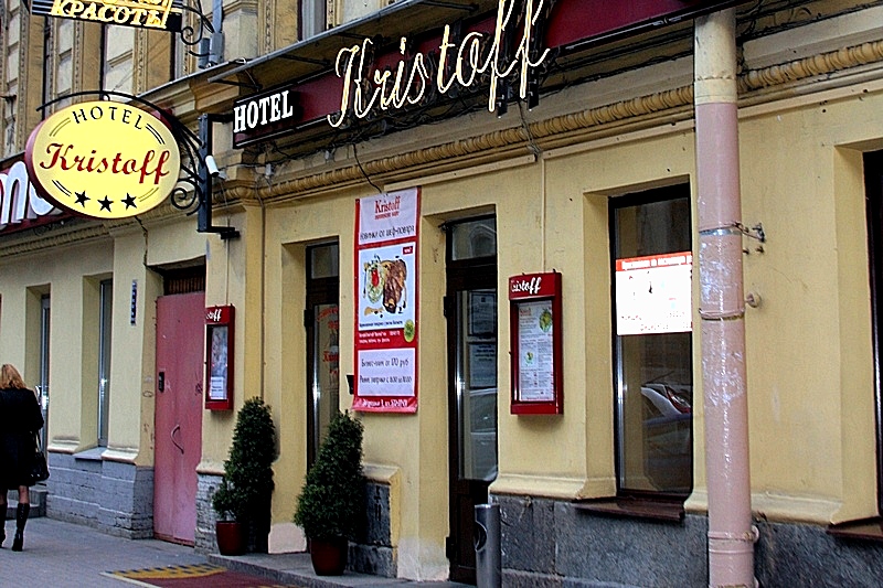 Kristoff Hotel in St. Petersburg