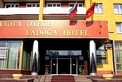 Entrance at the Ladoga Hotel in St. Petersburg