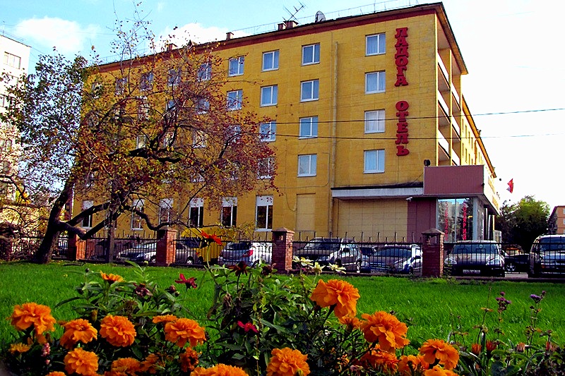 Ladoga Hotel in St. Petersburg