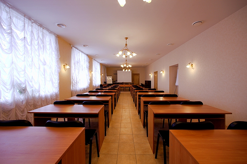 Conference Hall at the Ladoga Hotel in St. Petersburg