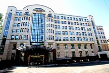 Marriott Courtyard Center West Pushkin Hotel in St. Petersburg