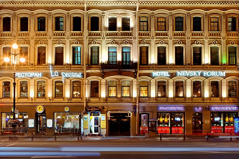 Nevsky Forum Hotel in St. Petersburg