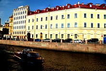 Nevsky Hotel Moyka 5 in St. Petersburg