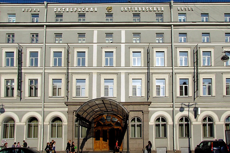 Oktiabrskaya Hotel in St. Petersburg