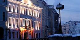 Pushka Inn Hotel in St. Petersburg, Russia