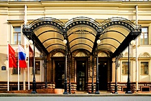 Renaissance St. Petersburg Baltic Hotel in St. Petersburg