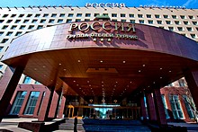 Rossiya Hotel in St. Petersburg