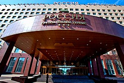 Rossiya Hotel in St. Petersburg