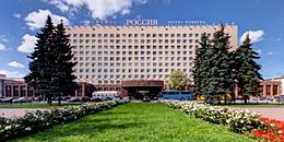 Rossiya Hotel in St. Petersburg, Russia