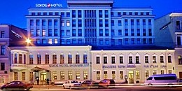 Solo Sokos Hotel Vasilievskiy in St. Petersburg, Russia